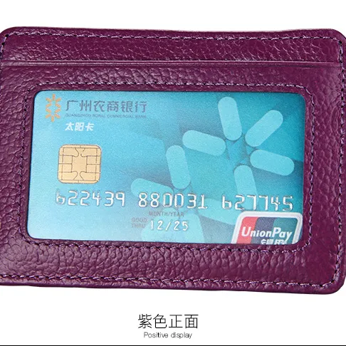 Simple Style 6 Color Available RFID Blocking Wallet Minimali