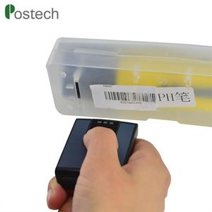 MS3391-L Unique Mobile Mini Pocket Laser Barcode Reader for Shopping Mall and Super Market