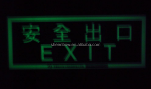 Sheenbow 荧光粉/夜光粉铝酸锶/夜光颜料 - Product Image 5