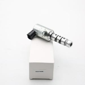 Yağ Besleyici Kontrol Vanası MD378095 Uyar MITSUBISHI COLT/COLT PLUS 2003-4G15 4G19 - Product Image 2