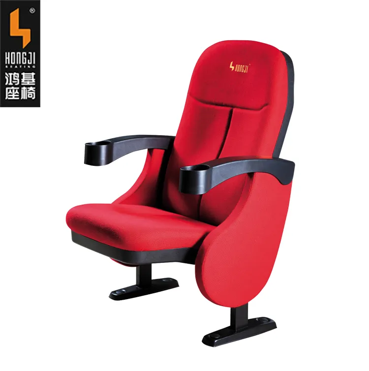 Хорошая цена, гарантия 8 лет, дешевый стул для кинотеатра, стул для кинотеатра HJ16C от проверенного поставщика, известный бренд HongJi