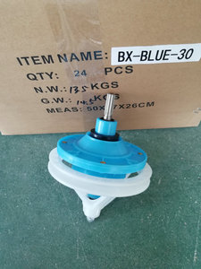 洗濯機ギアボックス/洗濯機減速機/洗濯機用ギアボックスBX-BLUE-30 - Product Image 3