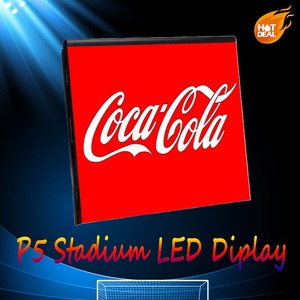P5สีเต็มรูปแบบสนามกีฬาแสดงนำ - Product Image 2
