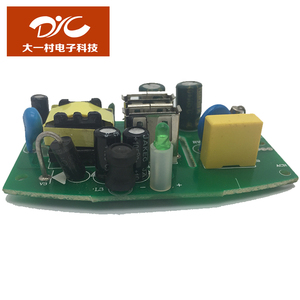 電子機器2層PCB中国製工場卸売携帯電話回路基板デザイン - Product Image 3