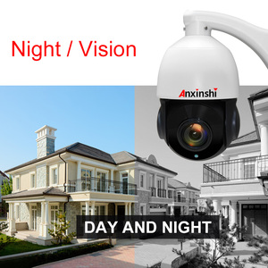 20x optik Zoom 1080P Starlight Ip Ptz kamera P2P <span class=keywords><strong>2</strong></span> <span class=keywords><strong>MP</strong></span> su geçirmez/hava koşullarına dayanıklı CMOS 4 kanal NVR kiti 12 ay