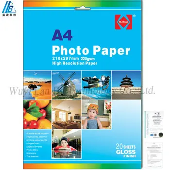 A4-180gsm glossy photo paper / Inkjet photo printing paper