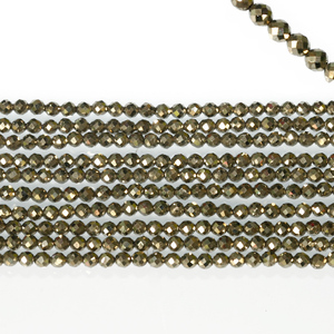 Natural Stone Loose Beads、2ミリメートル3ミリメートルGrey Labradorite Faceted Round Stone Beads - Product Image 2