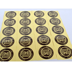 In Logo Tạo Ra Miếng Dán Màu Sắc Đẹp Dễ Thương Đề Can Cho Giáng Sinh, Gói Cuộn Giấy In Logo Nhãn Dán - Product Image 1