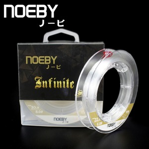 50lb 60lb 100% karbon fiber balıkçılık hızlı batan hattı <span class=keywords><strong>NOEBY</strong></span> 50m olta karbon lideri hattı