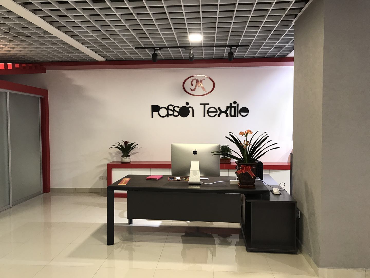 company logo