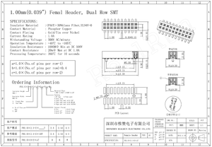 1.0*2.1mm Pitch Dual Row Vertical Female <strong>Header</strong> SMD <strong>Headers</strong> &amp; Wire Housings Surface Mounted - Product Image 6