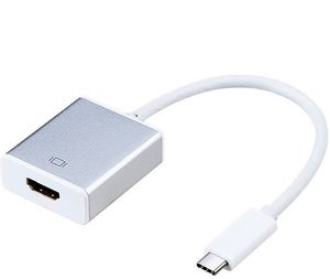 อะแดปเตอร์ตัวเมียสำหรับ HDMI สาย HDMI เป็นอะแดปเตอร์คุณภาพสูงชนิด C สำหรับ HDMI สำหรับเสียงและวิดีโอ HDTV