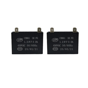 HBC 2.5uf 450V CBB61电容器风扇电机启动膜电容器