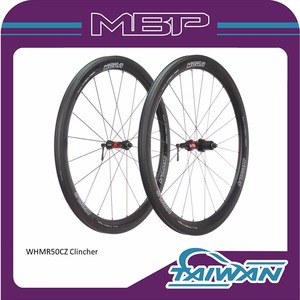 700C 50mm phiên bản rộng hơn 25mm ĐĨA PHANH Carbon móc sắt đường xe đạp bánh xe - Product Image 2