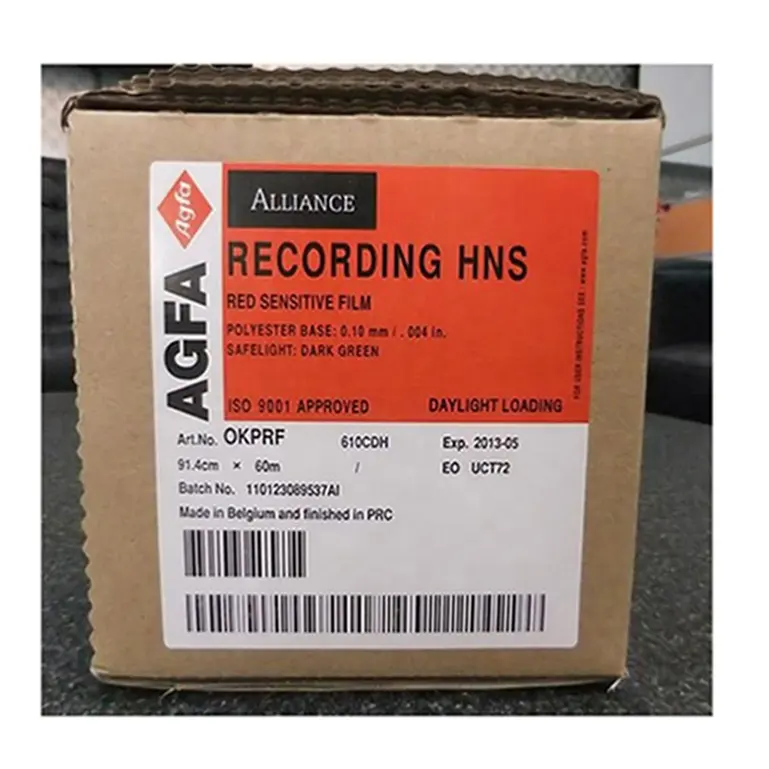 Agfa HNS HNU film for printing