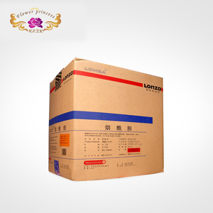 วัตถุดิบเครื่องสำอางผิวขาวต่อต้านริ้วรอยวิตามินบี3 Niacinamide - Product Image 2
