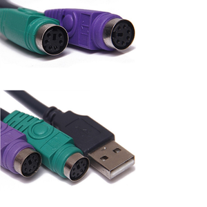 Usb 转双 ps2 电源线开关 ps2 键盘鼠标接口电缆 usb 转扫描仪枪数据线适配器 - Product Image 4