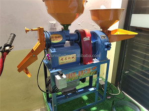 2022 Complete Rice Milling Plant <strong>Paddy</strong> Husker <strong>Separator</strong> Rice Mill <strong>Paddy</strong> Rice Mill and Huller Machine