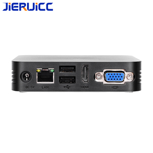 נטו מחשוב לקוח רזה תמיכת vmware/citrix שרת
