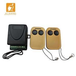 学習ボタン付きRFリモコン1チャンネル2チャンネルレシーバー - Product Image 2