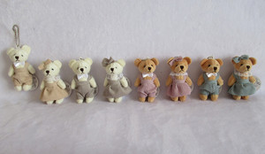 Custom Small Plush <strong>Bear</strong> &amp; Rabbit Toy With Ballchian, Keychain Toys ,rabbit ,<strong>bear</strong> ,snake ... - Product Image 2