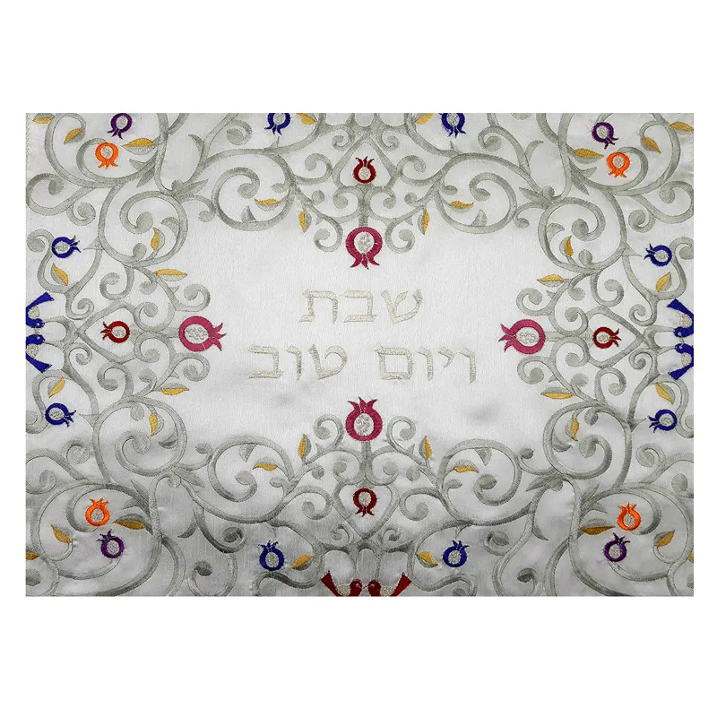 Cubierta de diseño Oriental para el pan, cubierta de satén blanco para el pan de shebat y Yom Tov