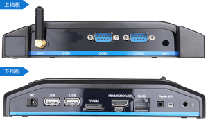 新款定制迷你 pc 酷睿 i7 电脑智能控制器 - Product Image 3
