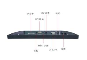 Android LCD рекламный дисплей IPS полный угол обзора 10,1 дюймов планшет Настольный мульти сенсорный экран поп-дисплей - Product Image 5