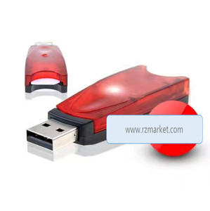 RZM 100% getesteter UFI-Dongle für UFI-Box