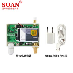 Inalámbrico/independiente de temperatura y humedad Sensor/transmisor/Detector/Monitor de temperatura alta/Baja alarma - Product Image 2