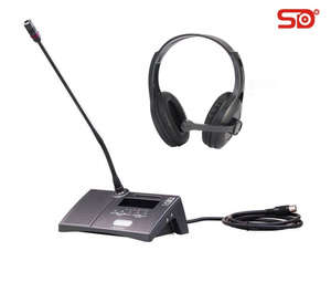 Interpreter Console Unit Translation System SI-I8304 SINGDEN