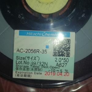 Original ACF AC-2056R-<strong>35</strong> 2.0MM*50M 1.5MM*50M