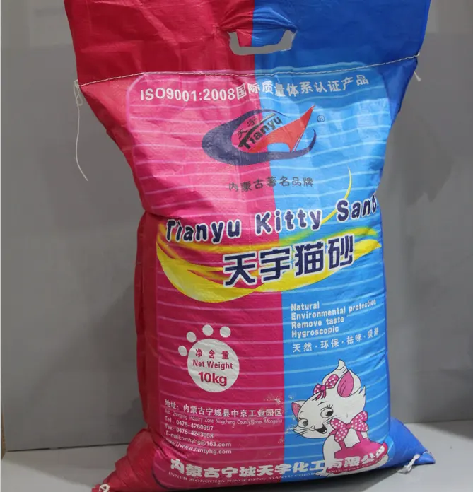Wholesale low price China factory bentonite cat toilet sand bentonite cat litter