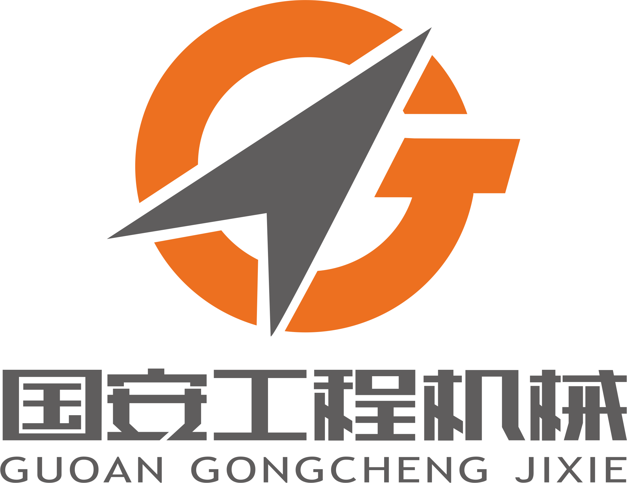 company logo