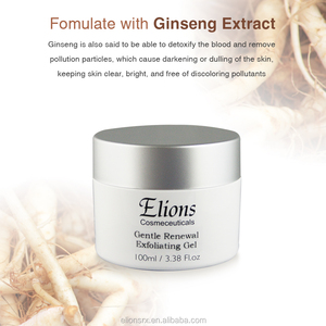 <span class=keywords><strong>Gel</strong></span> nettoyant pour le visage à base de plantes à l'aloe vera avec ingrédients blanchissants pour une peau éclatante - Product Image 3