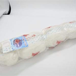 トロール漁網 - Product Image 1