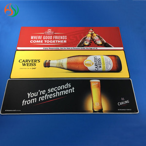 AY促销酒吧配件饮料垫定制印花天然橡胶酒吧垫压花标志防滑防水酒吧滴水垫