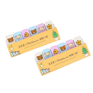 促销创意可爱卡通动物肖像索引粘粘滞便笺记事本礼物 - Product Image 1
