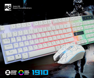 Preto e branco abs plástico com fio iluminado gaming teclado e <span class=keywords><strong>mouse</strong></span> gamer <span class=keywords><strong>combo</strong></span>