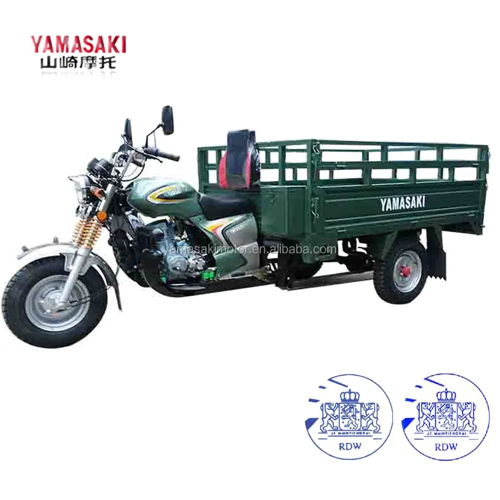 Triciclo de carga para motocicleta, tres ruedas, YM150ZH-R2(175cc, 200cc, 250CC)