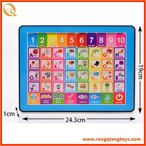 Di vendita caldo macchina di apprendimento/computer portatile/bambini i bambini del computer portatile macchina di apprendimento del computer intelligente