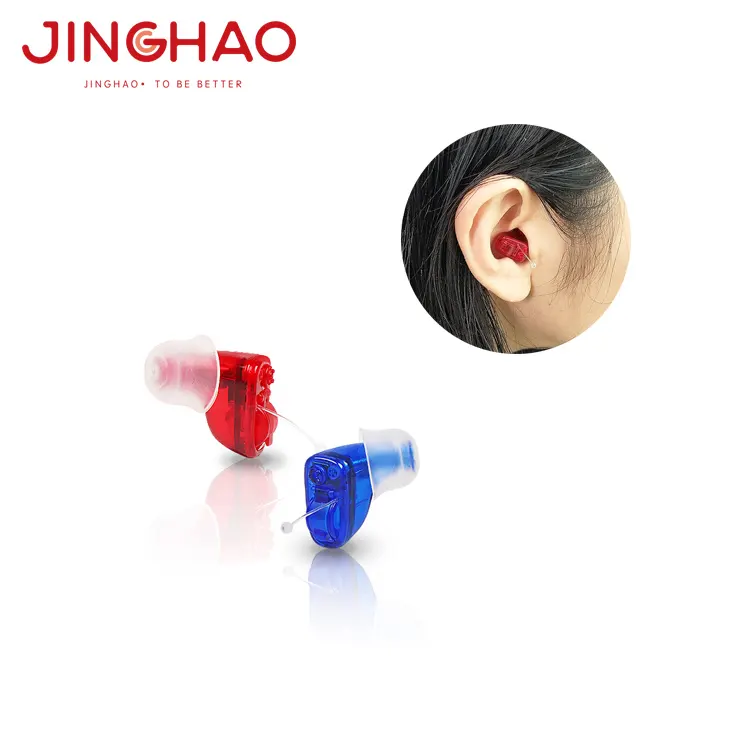 Wireless Hearing Amplifier Mini Hearing Aid in the Ear Canal Digital