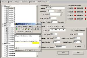 Ipqam iptvからRFへの変調器 (TS IPマルチキャストギガビット入力、DVB-C RF出力) - Product Image 3