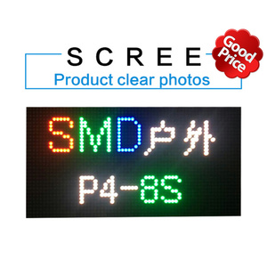 Shenzhen HD Smd Led <strong>Module</strong> P4 Led <strong>Display</strong> Full Color 256*128mmm High Brightness Led Panel Factory LED <strong>Display</strong> Screen Customized - Product Image 2