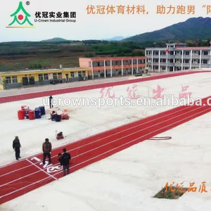 体育场用橡胶田径材料运动跑道表面