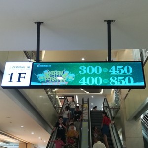 Esposizione a 28 pollici dell'affissione a cristalli liquidi della barra di allungamento ultra larga della segnaletica digitale dello scaffale del supermercato per l'hotel