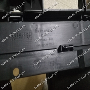 2803108001-B11-2706G Zotye T600 Front Bumper Grille - Product Image 4