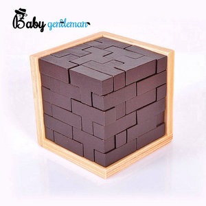 <strong>Best</strong> Quality Children Educational Intelligent Classical <strong>Brain</strong> Game Wooden <strong>Toy</strong> Z11027C - Product Image 1