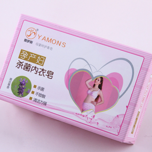 Papaya <strong>Soap</strong> Philippines Milk <strong>Soap</strong> Raw Material for Making Bath <strong>Soap</strong> Laundry Pakistan - Product Image 5