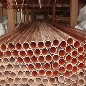 150มม.เส้นผ่าศูนย์กลางท่อทองแดง - Product Image 2